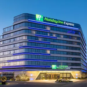 Express Suzhou Taihu By Ihg Suzhou (Jiangsu)