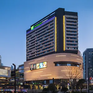 Express Suzhou New District By Ihg Suzhou (Jiangsu)