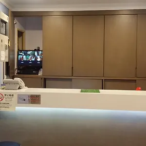  招待所 Ka Meng 中国