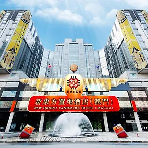 ***** 酒店 澳门置地广场酒店 中国