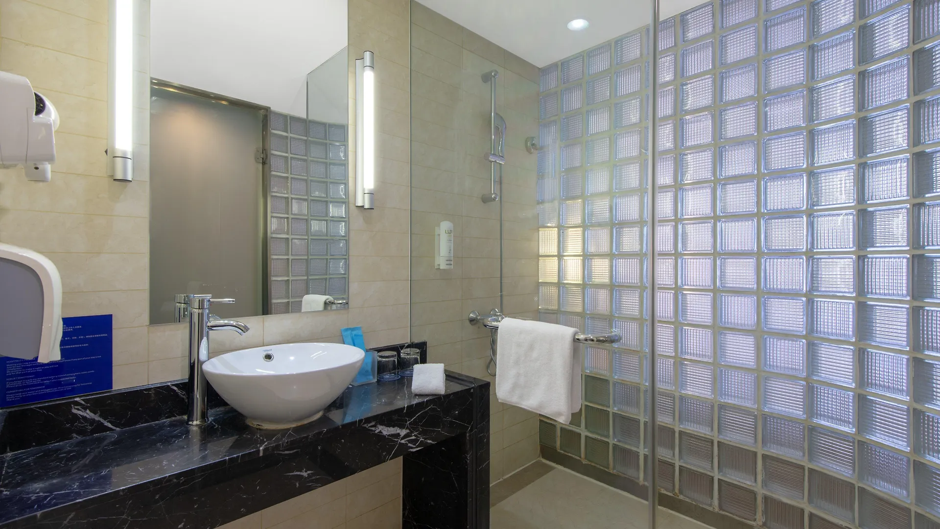 Holiday Inn Express Suzhou Changjiang By Ihg Suzhou (Jiangsu)