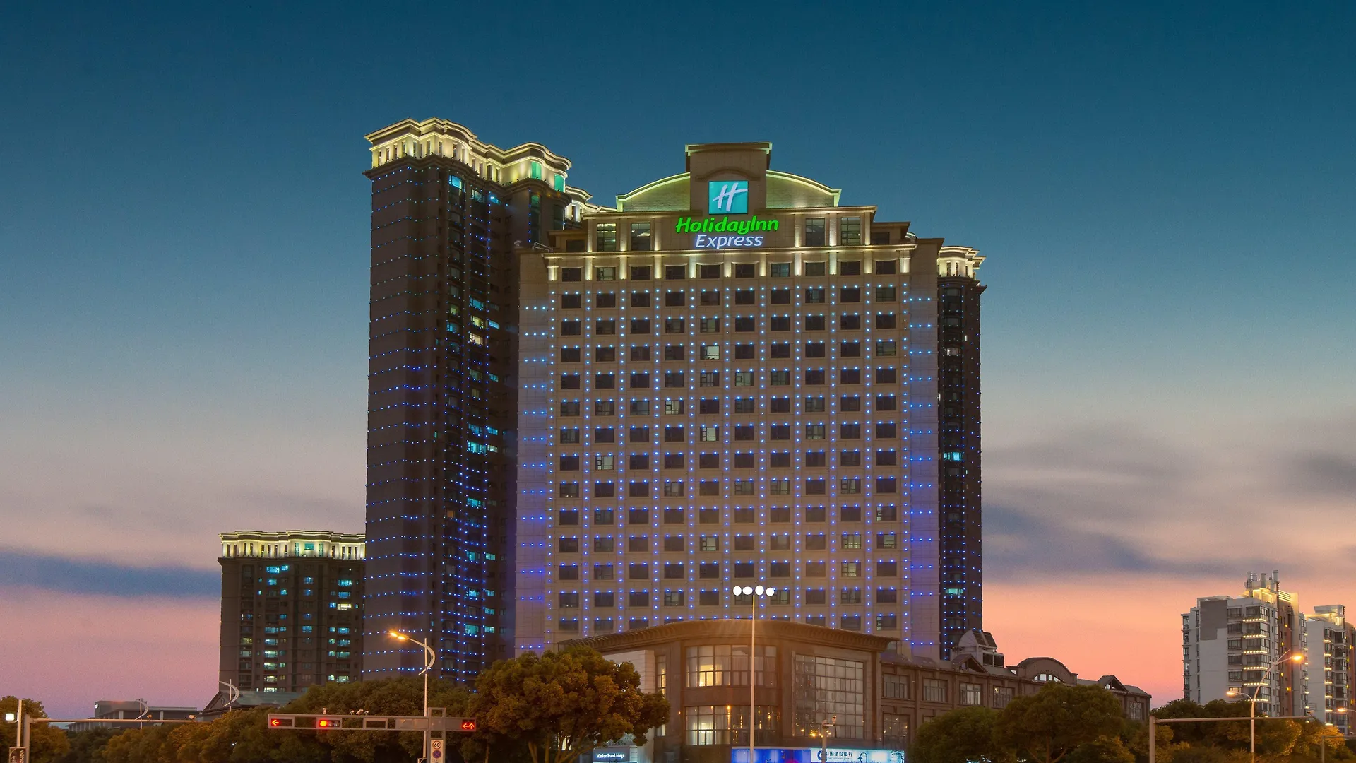 Holiday Inn Express Suzhou Changjiang By Ihg China