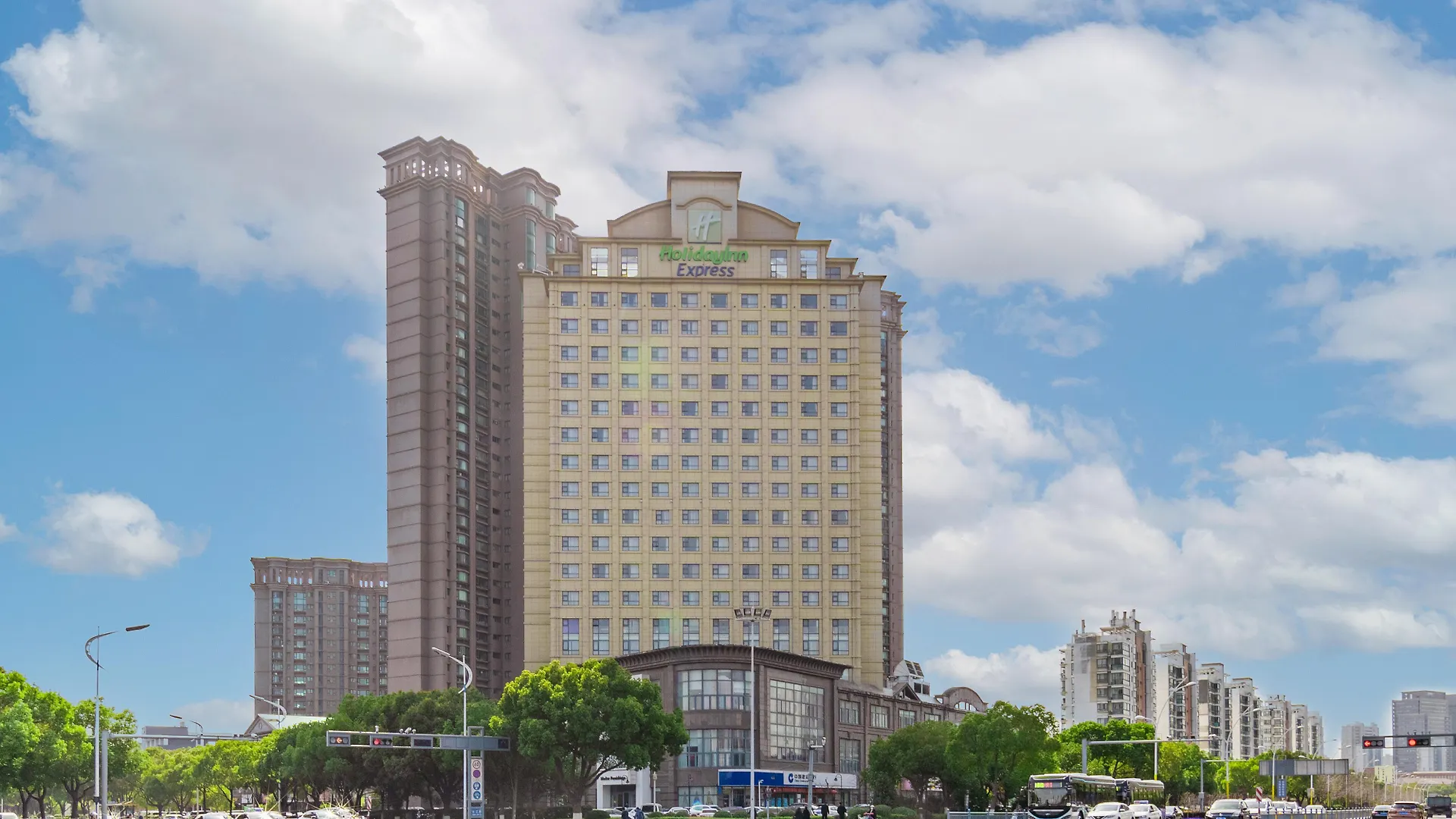 Hotel Holiday Inn Express Suzhou Changjiang By Ihg