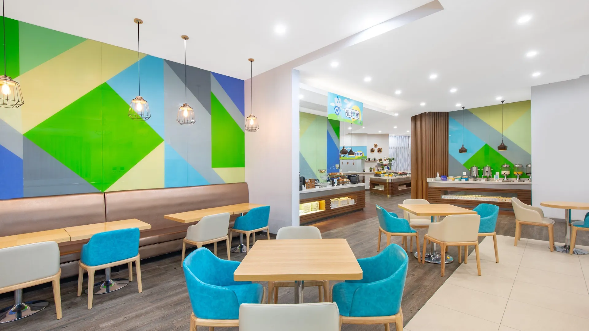 Holiday Inn Express Suzhou Changjiang By Ihg Hotel