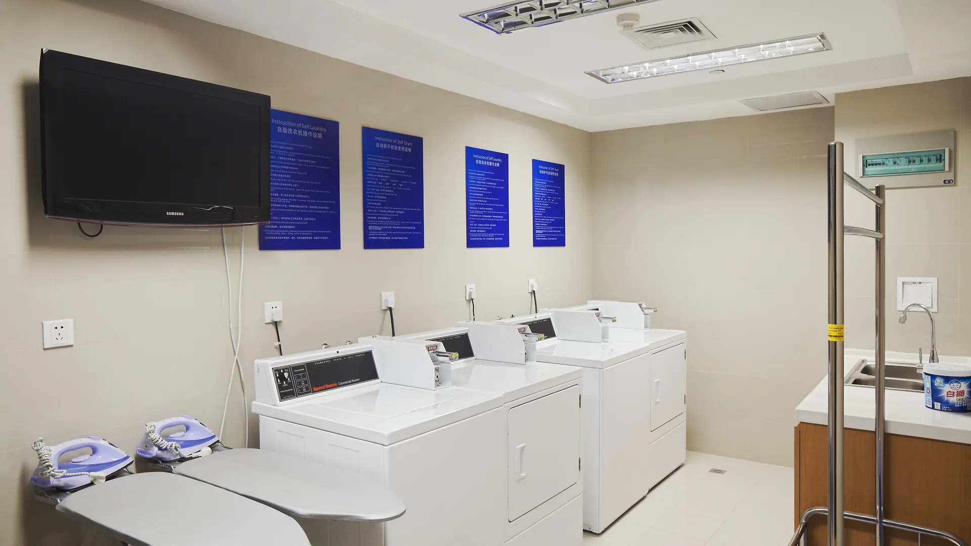 Holiday Inn Express Suzhou Changjiang By Ihg