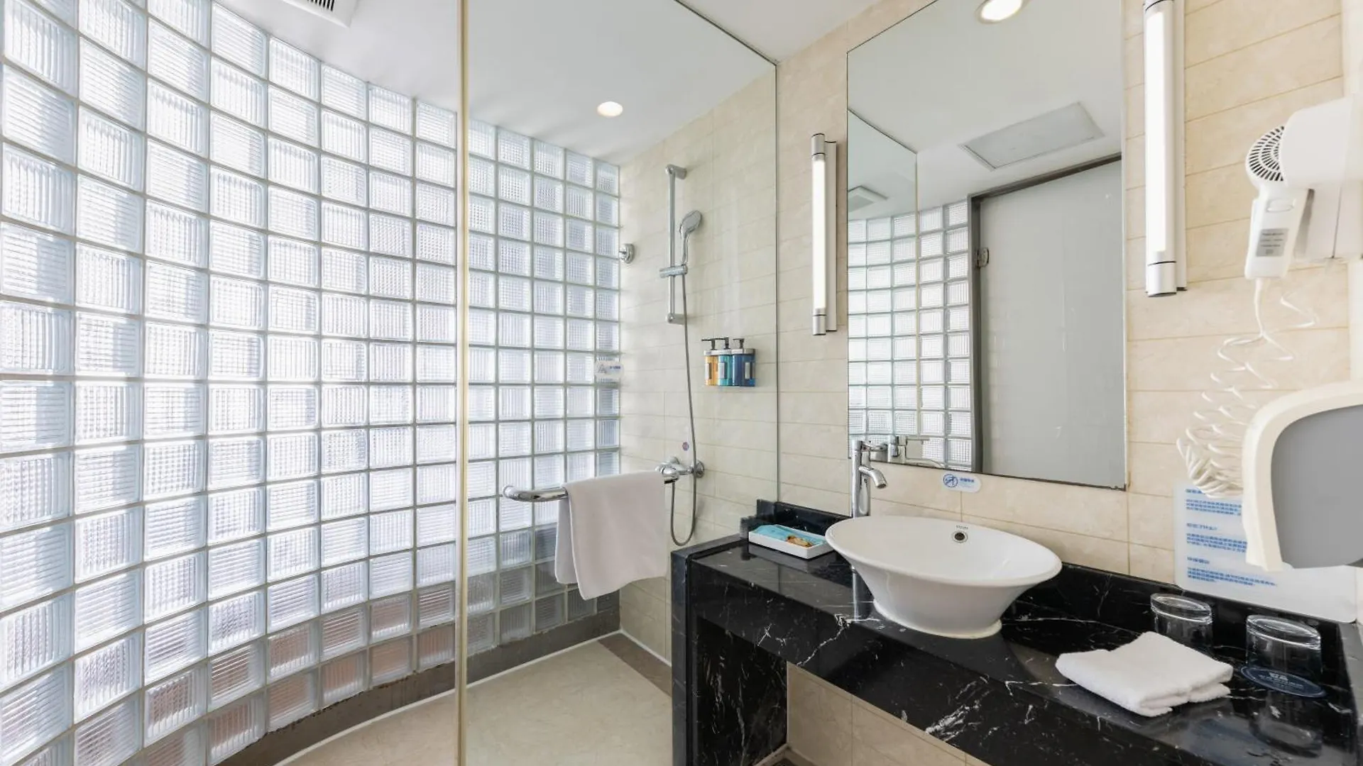 Holiday Inn Express Suzhou Changjiang By Ihg