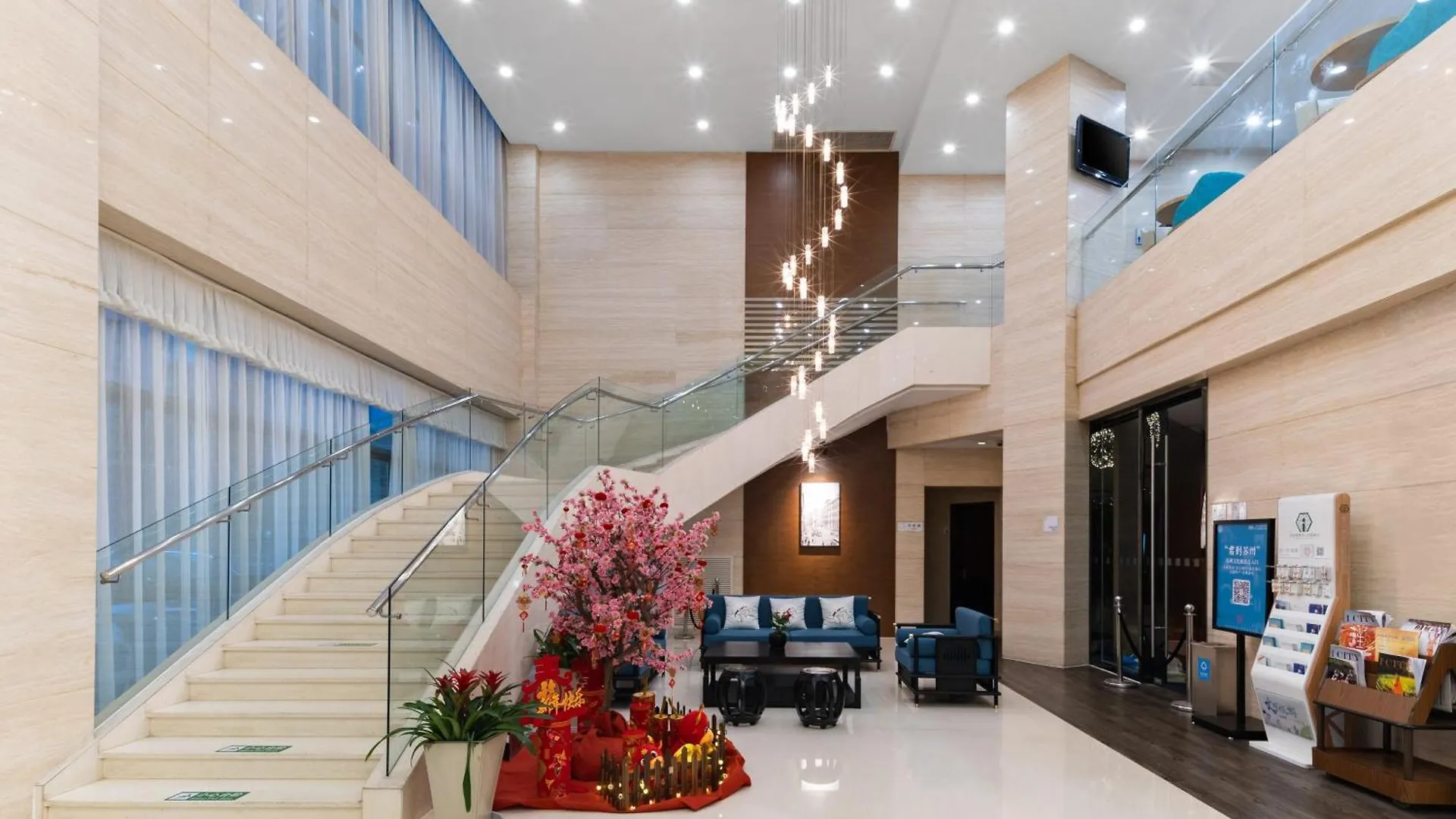 Holiday Inn Express Suzhou Changjiang By Ihg 4*, Suzhou (Jiangsu)
