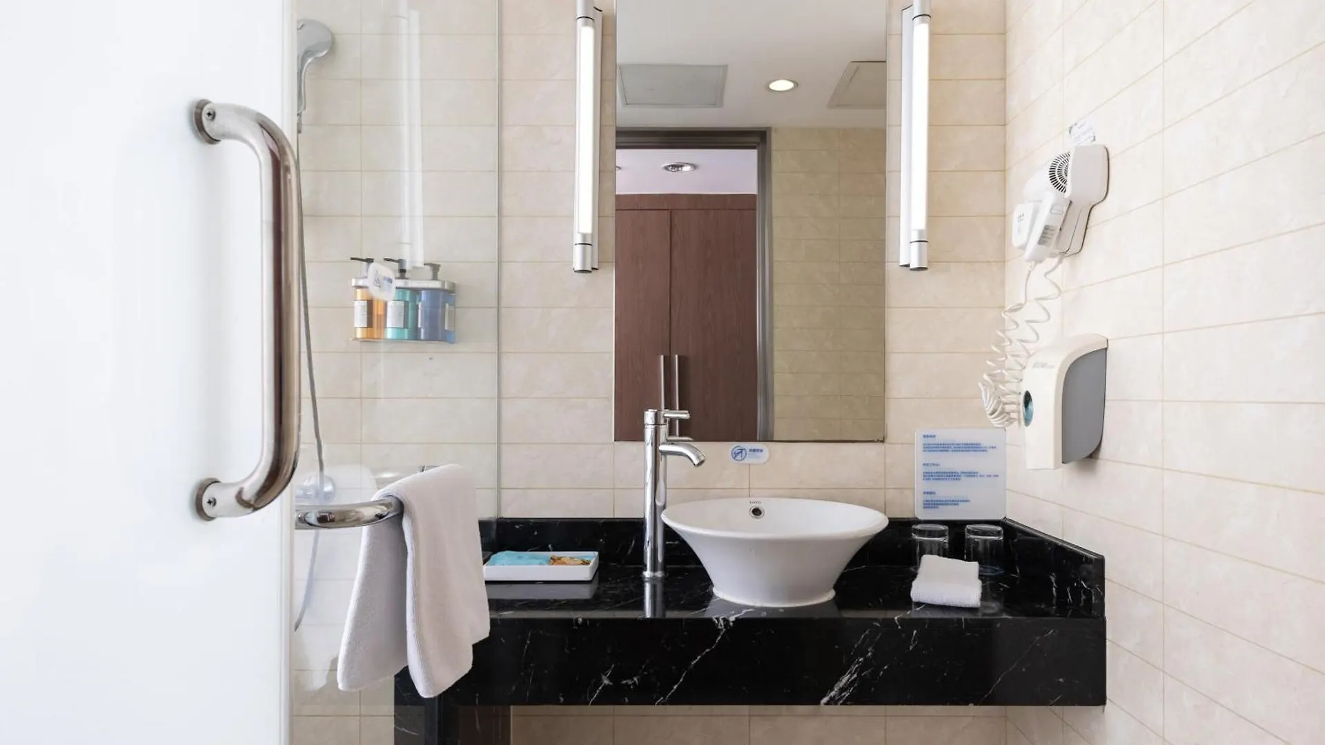 Holiday Inn Express Suzhou Changjiang By Ihg Hotel Suzhou (Jiangsu)
