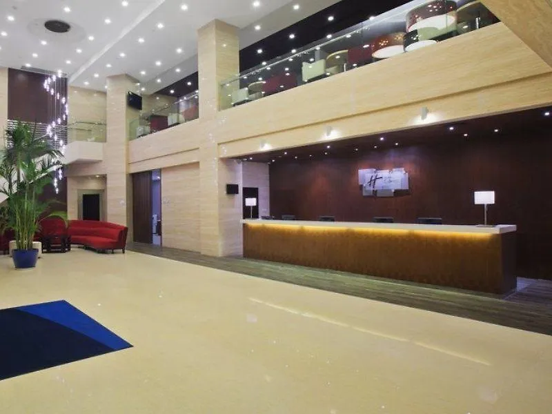 Holiday Inn Express Suzhou Changjiang By Ihg China