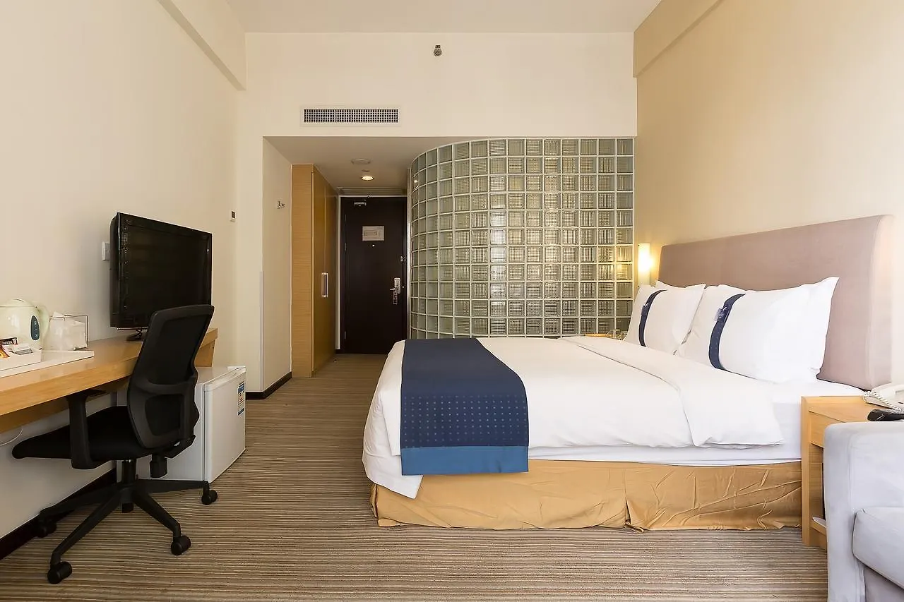 Holiday Inn Express Suzhou Changjiang By Ihg 4*, Suzhou (Jiangsu)