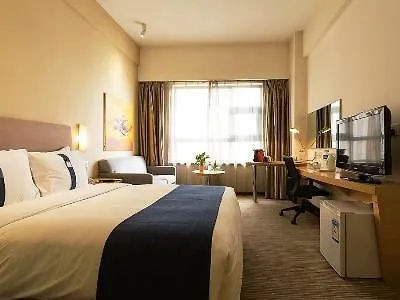 Holiday Inn Express Suzhou Changjiang By Ihg Hotel Suzhou (Jiangsu)