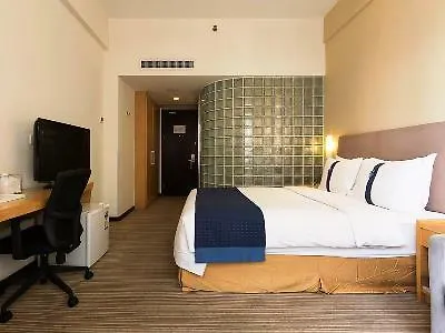 **** Hotel Holiday Inn Express Suzhou Changjiang By Ihg China