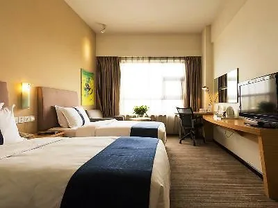 Hotel Holiday Inn Express Suzhou Changjiang By Ihg