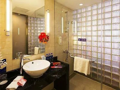 Holiday Inn Express Suzhou Changjiang By Ihg 4*, Suzhou (Jiangsu)