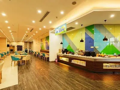 Holiday Inn Express Suzhou Changjiang By Ihg Hotel