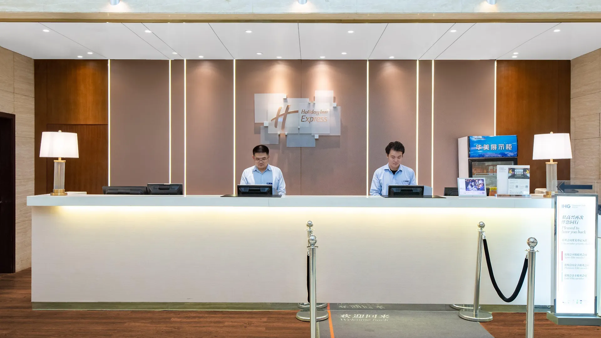Hotel Holiday Inn Express Suzhou Changjiang By Ihg